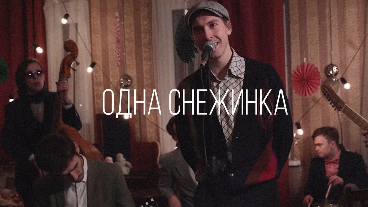 Киноработы оператора, режиссёра, монтажера и выдумщика Ивана Черных. Стрит-фотография, полная абсурда, идиотизма и красоты