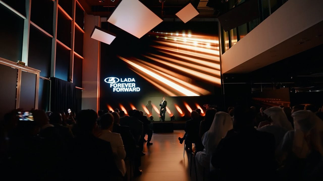 Events. RightNow Production