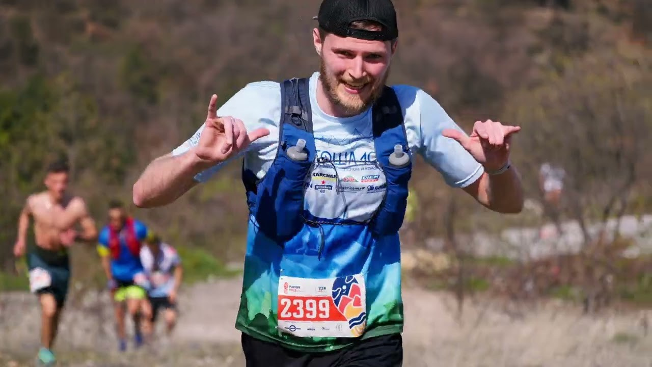 ВИДЕО 2024. «Plovdiv Hills in MARKOVO» е състезание по планинско бягане