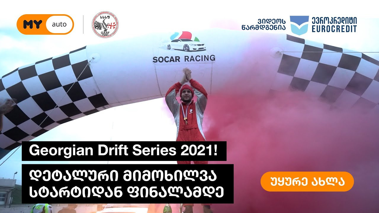 Youtube. Clapp Studio