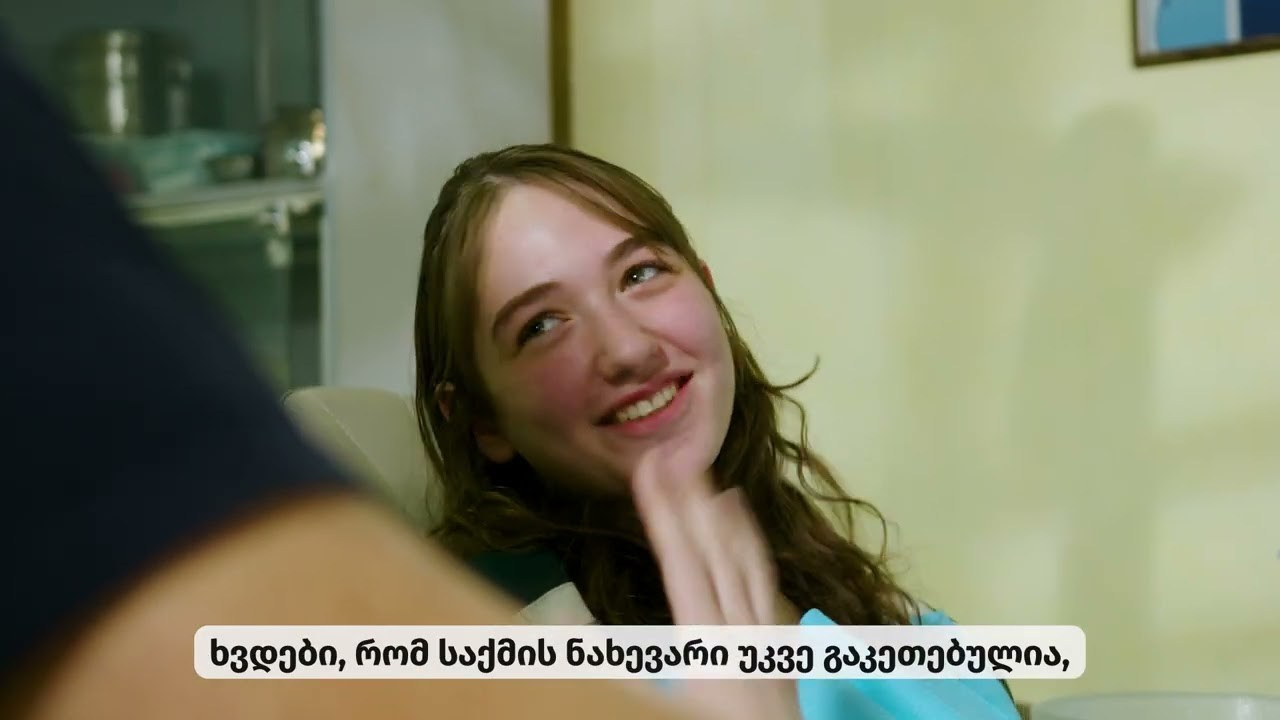 სარეკლამო ვიდეო რგოლები. Clapp Studio