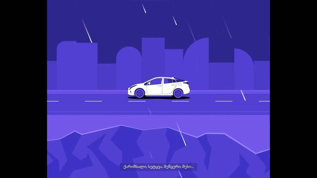 სარეკლამო ვიდეო რგოლები. Clapp Studio