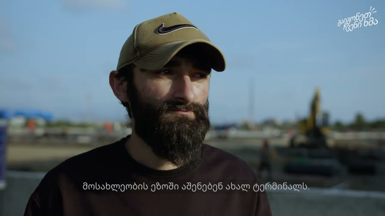 ინტერვიუ. Clapp Studio