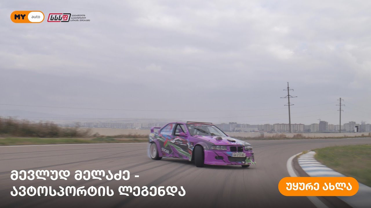 Youtube. Clapp Studio