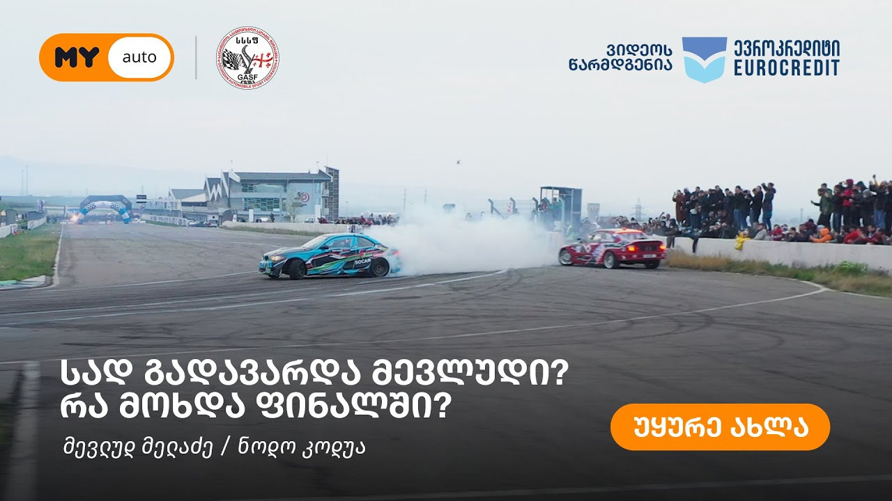 Youtube. Clapp Studio