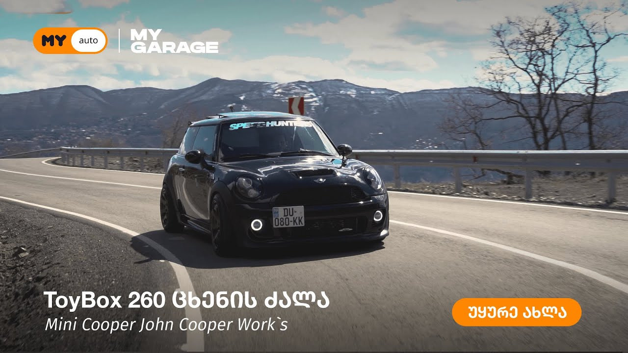 Youtube. Clapp Studio