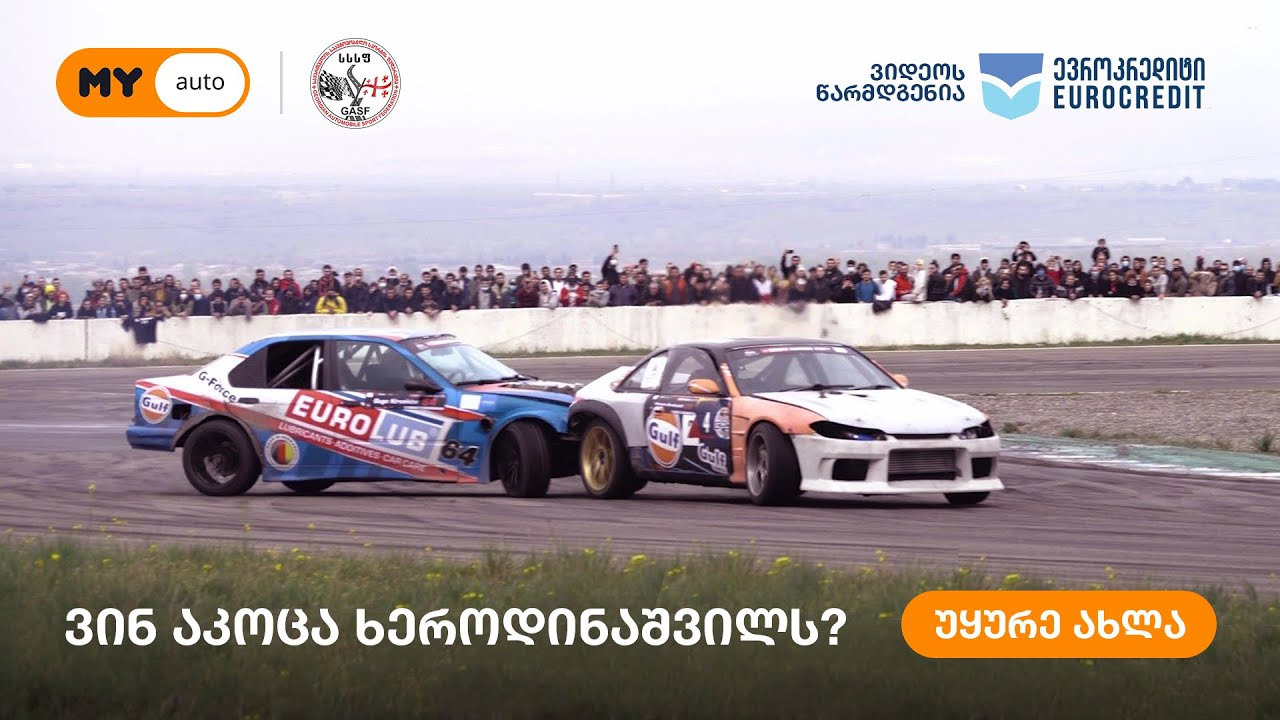 Youtube. Clapp Studio