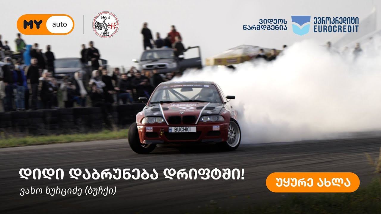 Youtube. Clapp Studio