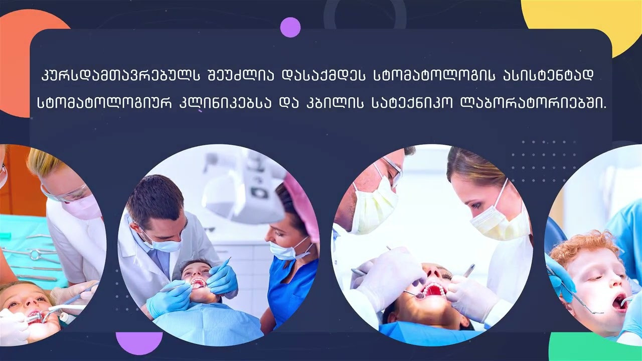 სარეკლამო ვიდეო რგოლები. Clapp Studio