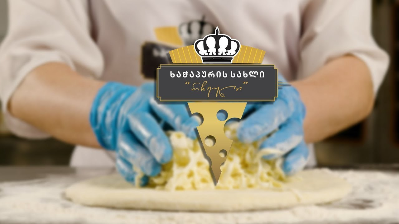 ინტერვიუ. Clapp Studio