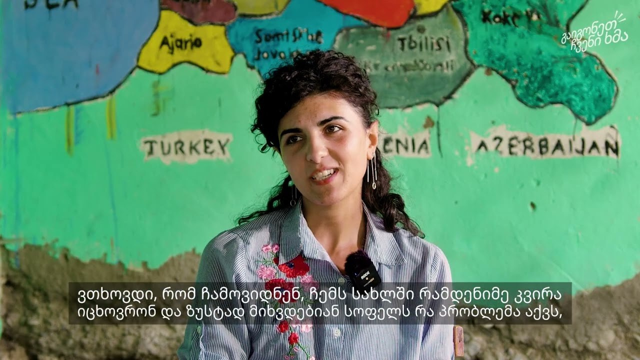 ინტერვიუ. Clapp Studio