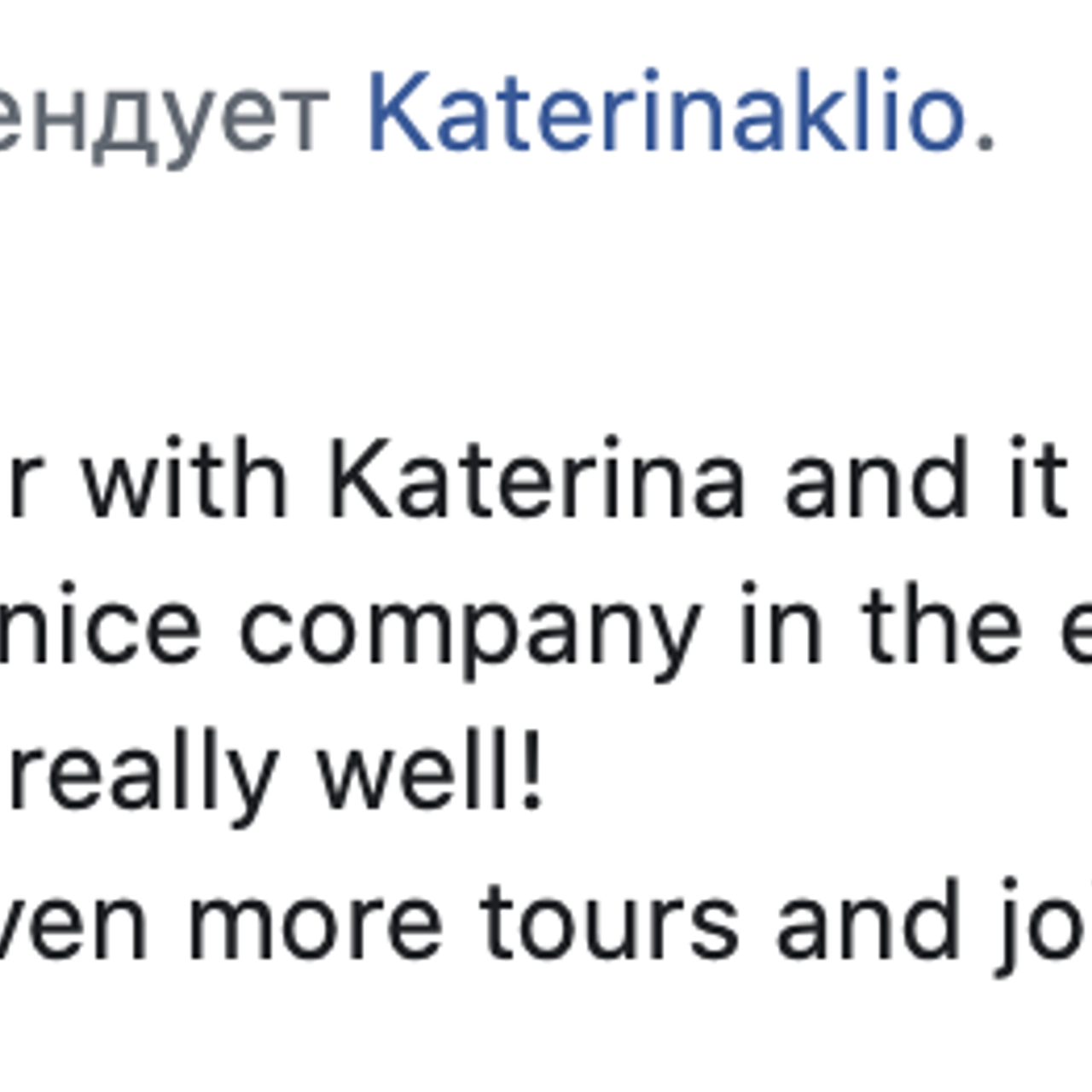 Photography tours. Fotograf Warszawa | Sesje artystyczne i kobiece – Katerina Klio