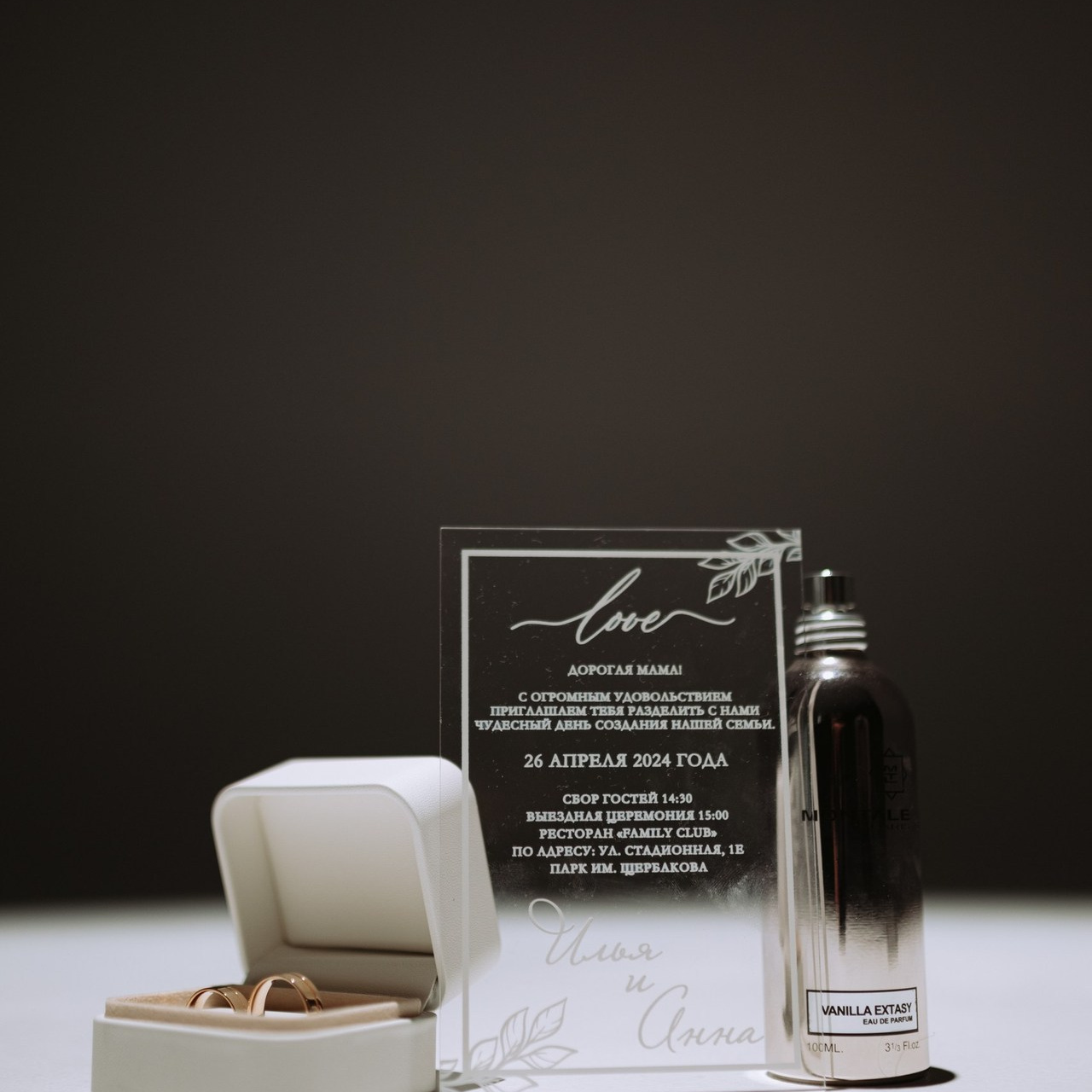 FEEDBACK. Мария Гуржеева