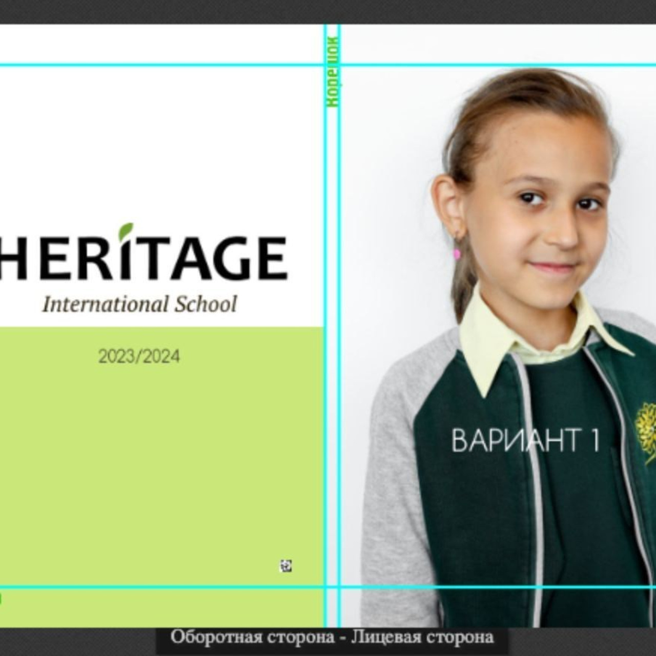 Отзывы. Фотограф в Кишинёве Ольга Церульник