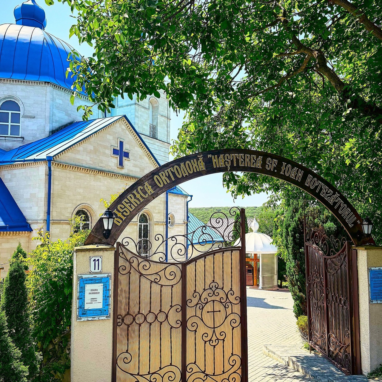 Opinii. Fotograf de Nuntă | Familie | Portret - Iulian Doroganici