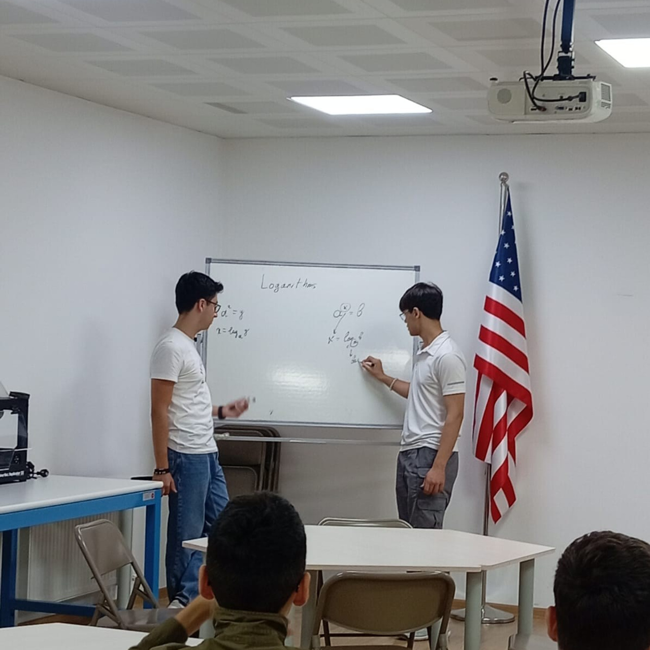 Math Masters Course — Three-Month Academic Program (Second Session). IIMACS — The International Institute of Mathematics, AI & Computer Science