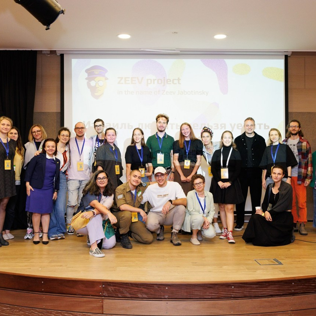 Отзывы. Портретный и репортажный фотограф в Израиле Рома Бирман