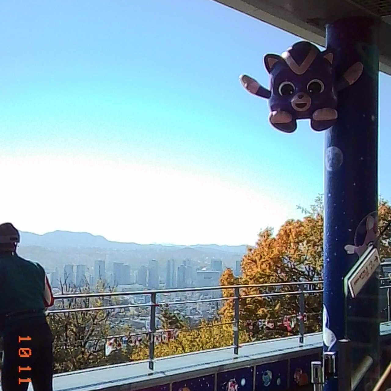 Test 1