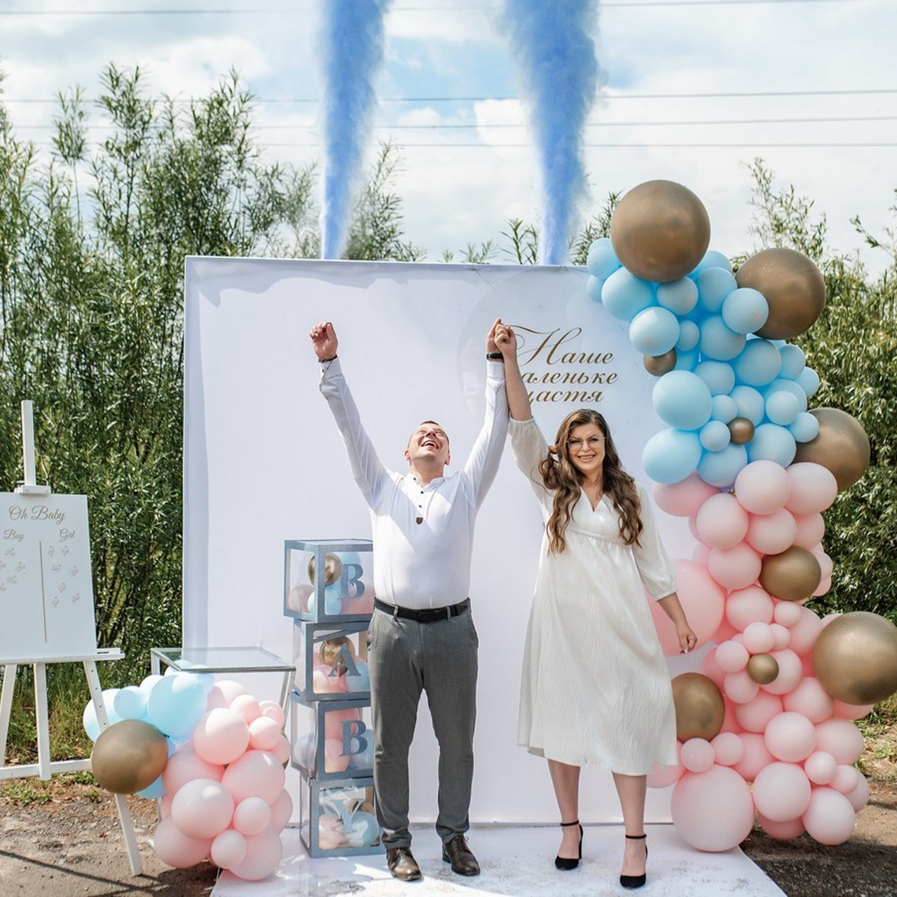 Відгуки. Весільний та портретний фотограф Кизим Арсен