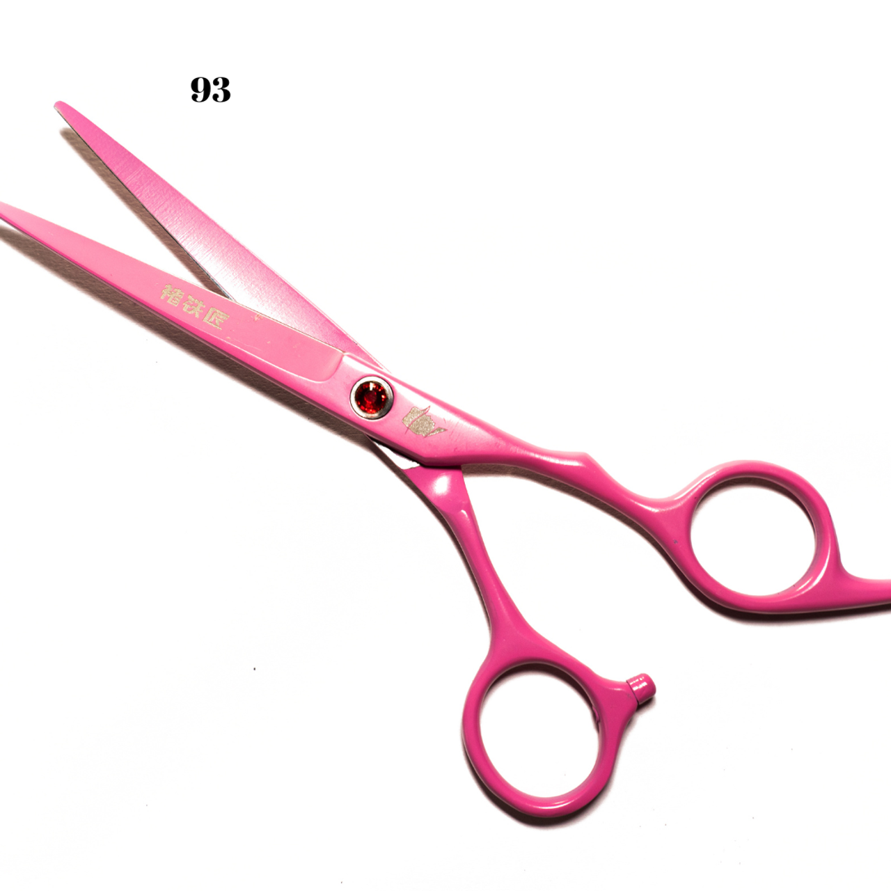 Kataloog. Tööriistade teritamise ja restaureerimise meister