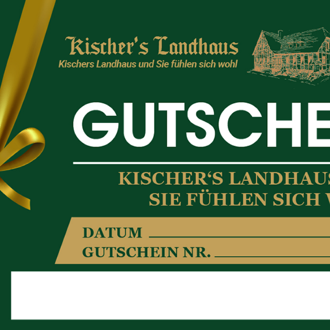 Подарочные сертификаты