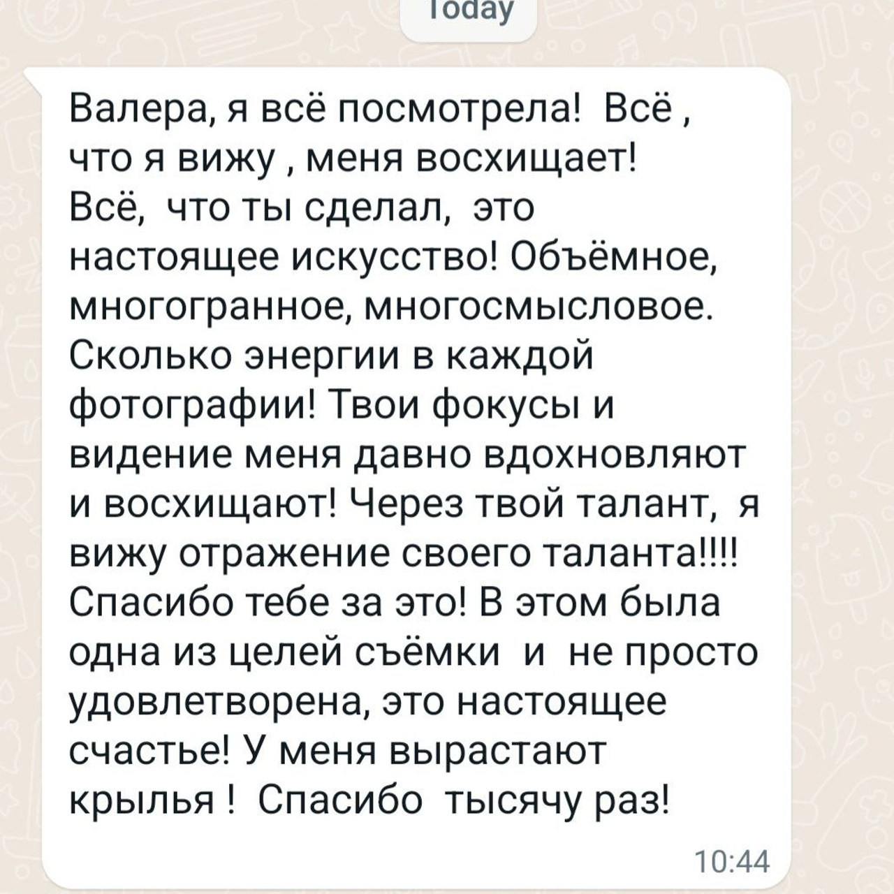 Testimonials. Sentiakov Valerii, Photographer. Israel