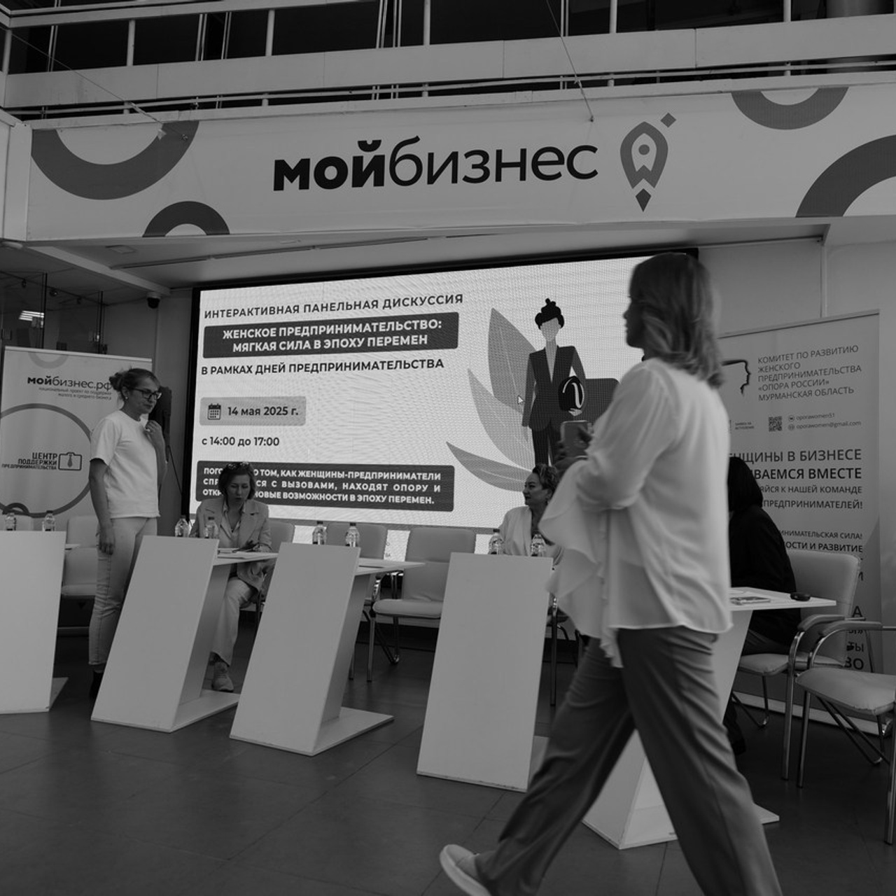 Tilbakemeldinger. Foto som Kunst. Anastasia Majestic Kunstkaper, Make-up Artist, Stylist