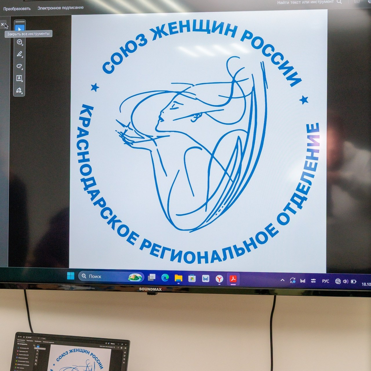 Отзывы. Photo__Vladi