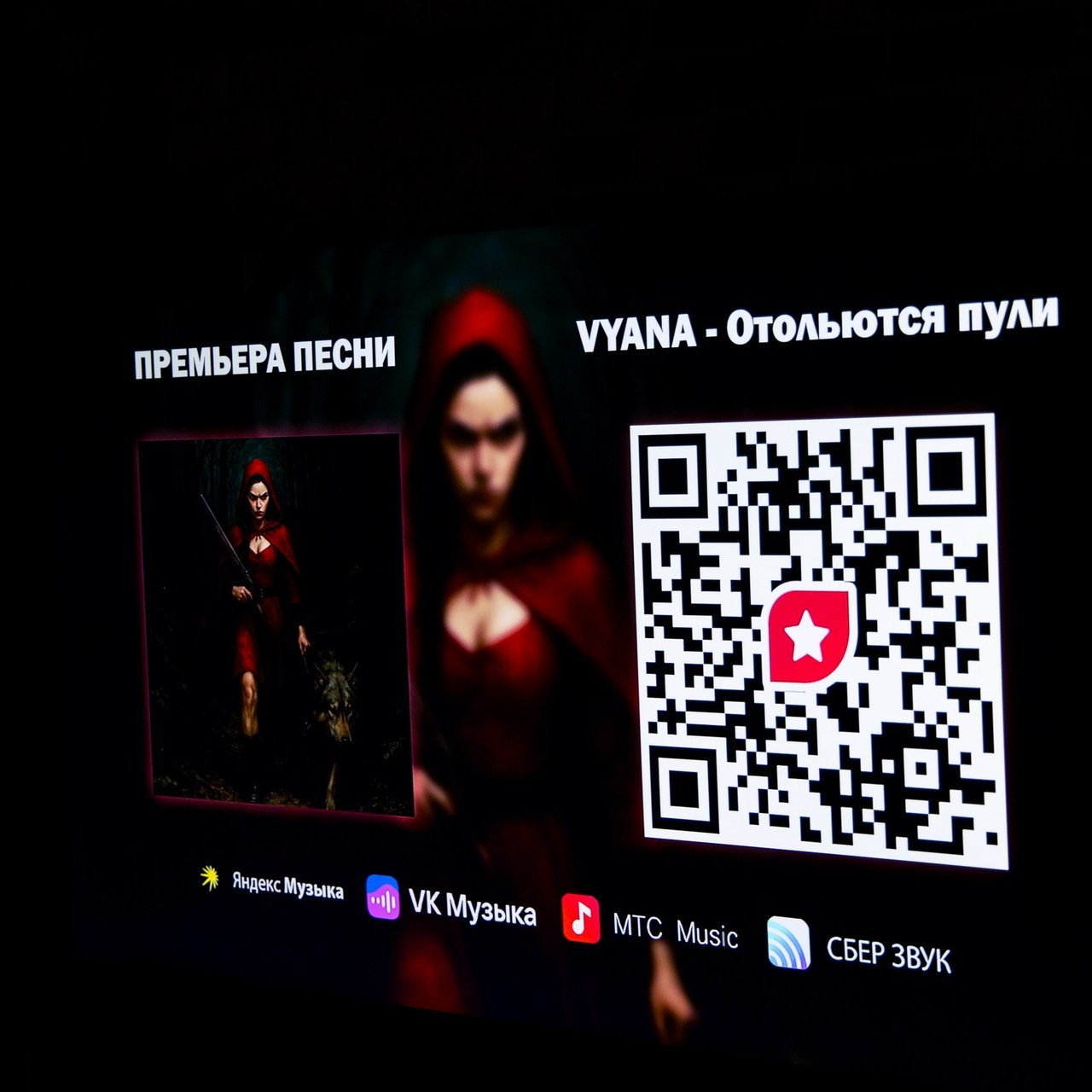 Отзывы. Photo__Vladi