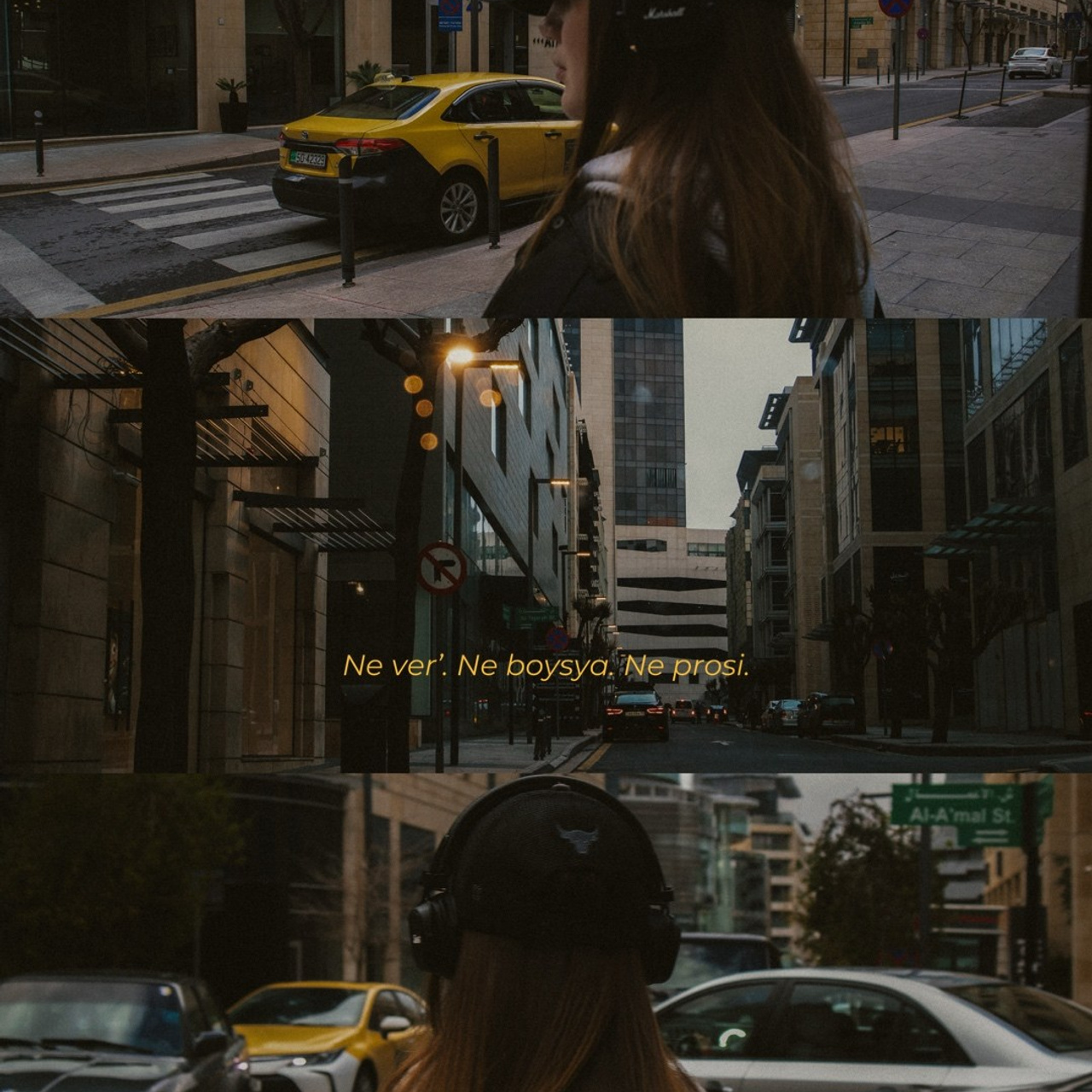 Vika — cold city, rain & music