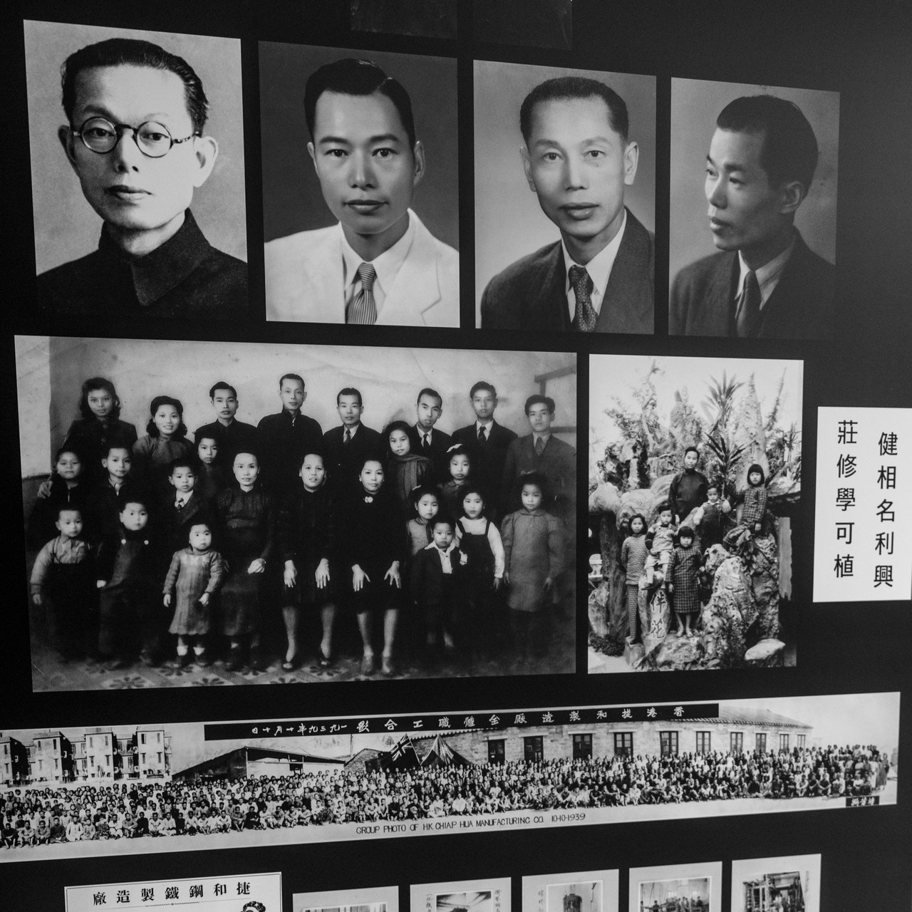 Testimonials. ФОТОГРАФ В ГОНКОНГЕ (СВАДЬБЫ, FASHION, СЕМЕЙНЫЕ, МЕРОПРИЯТИЯ, ФОТОПРОГУЛКИ)