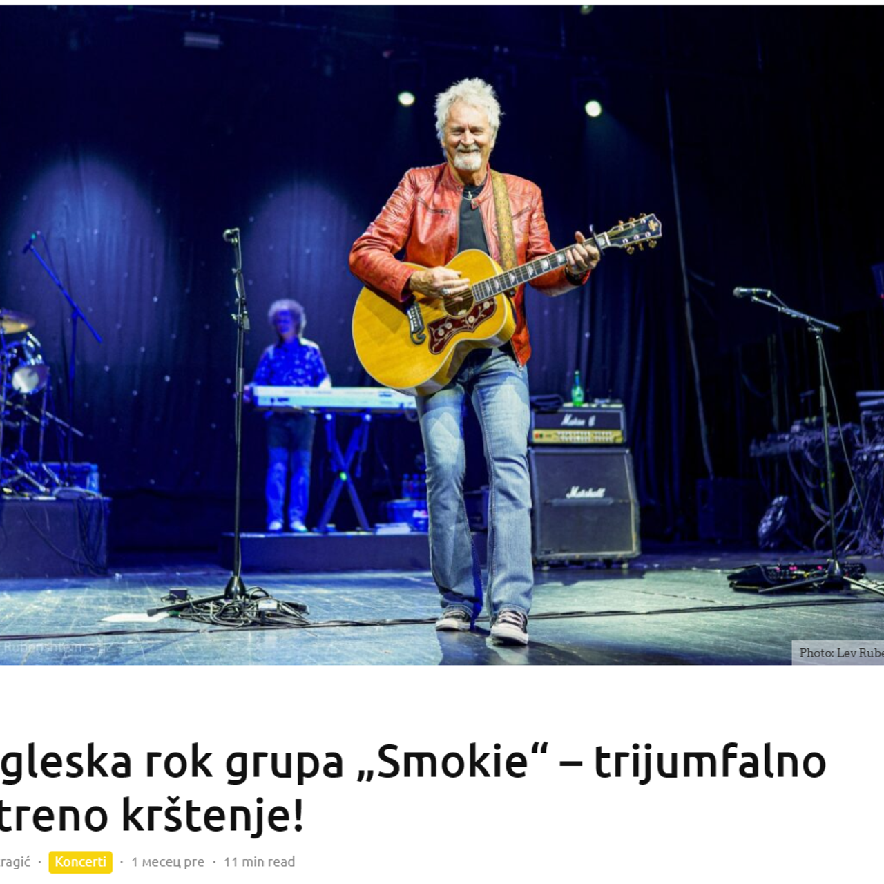 Mass Media Publications. Concert and Event photographer in Belgrade, Serbia