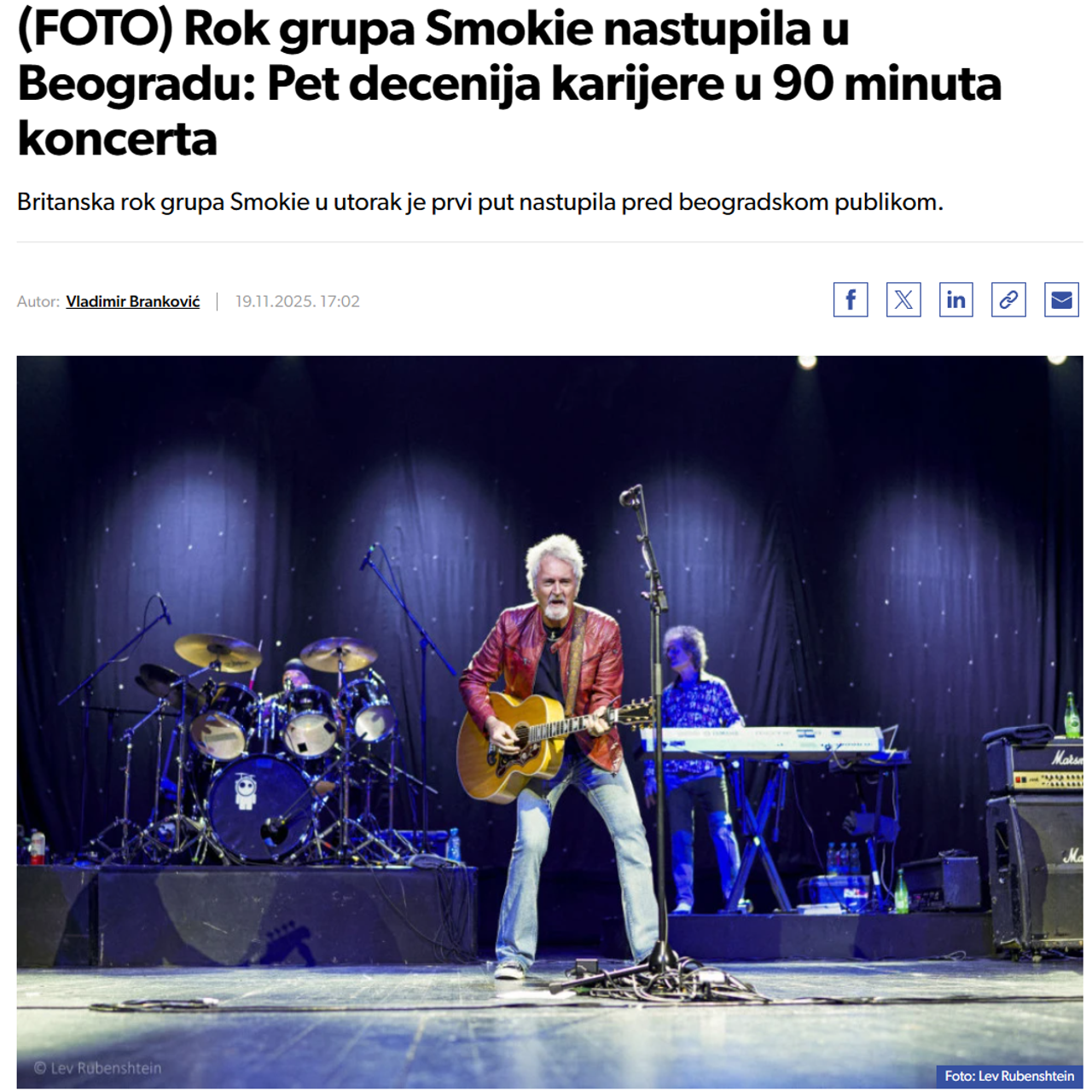 Mass Media Publications. Concert and Event photographer in Belgrade, Serbia