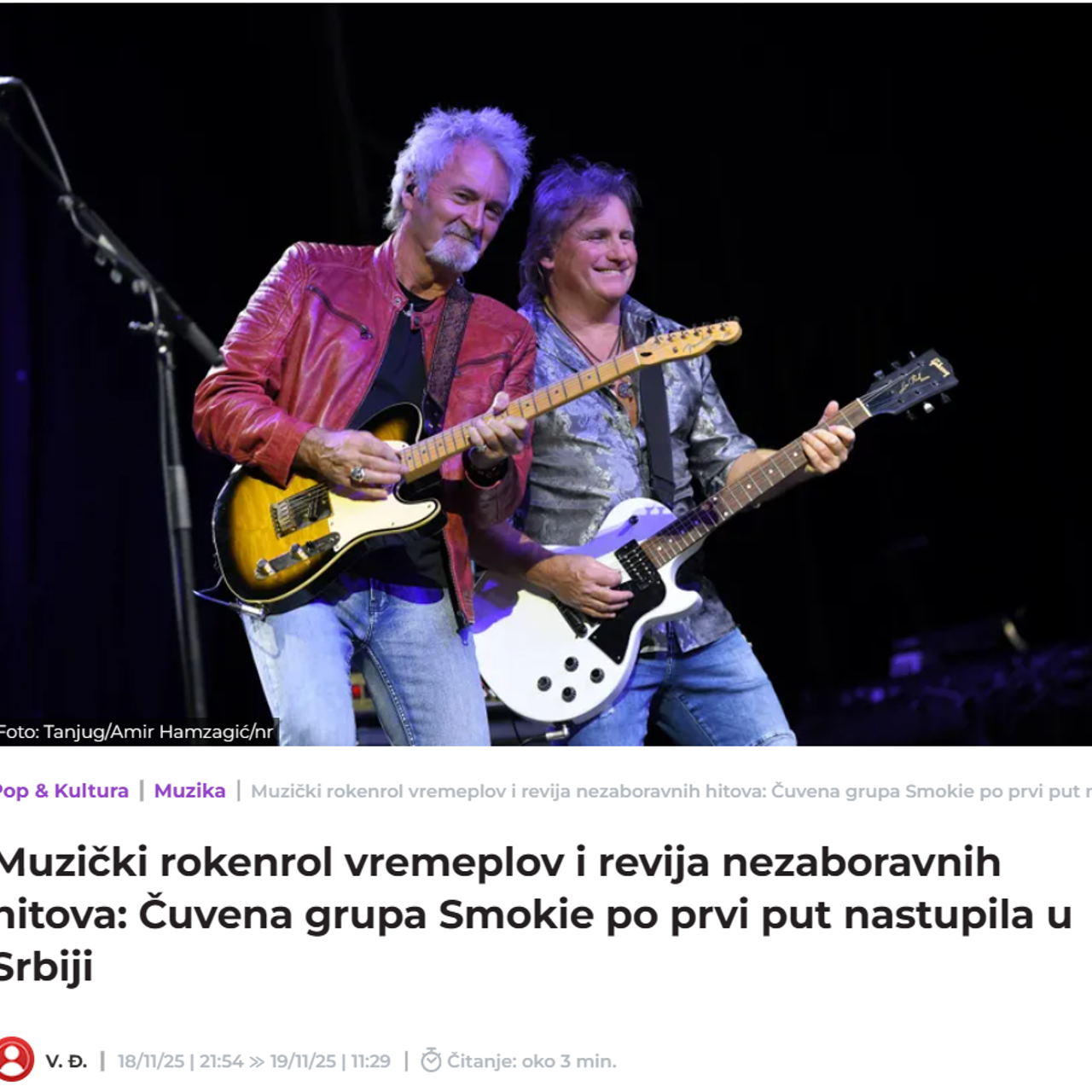 Mass Media Publications. Concert and Event photographer in Belgrade, Serbia