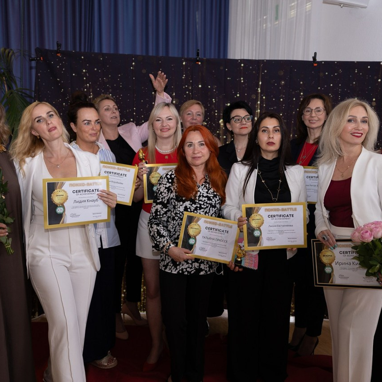 FEEDBACK. Fotografin Kati Rebling