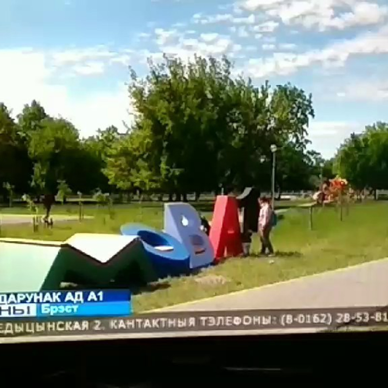 Скульптор кузнец Мария Тарлецкая