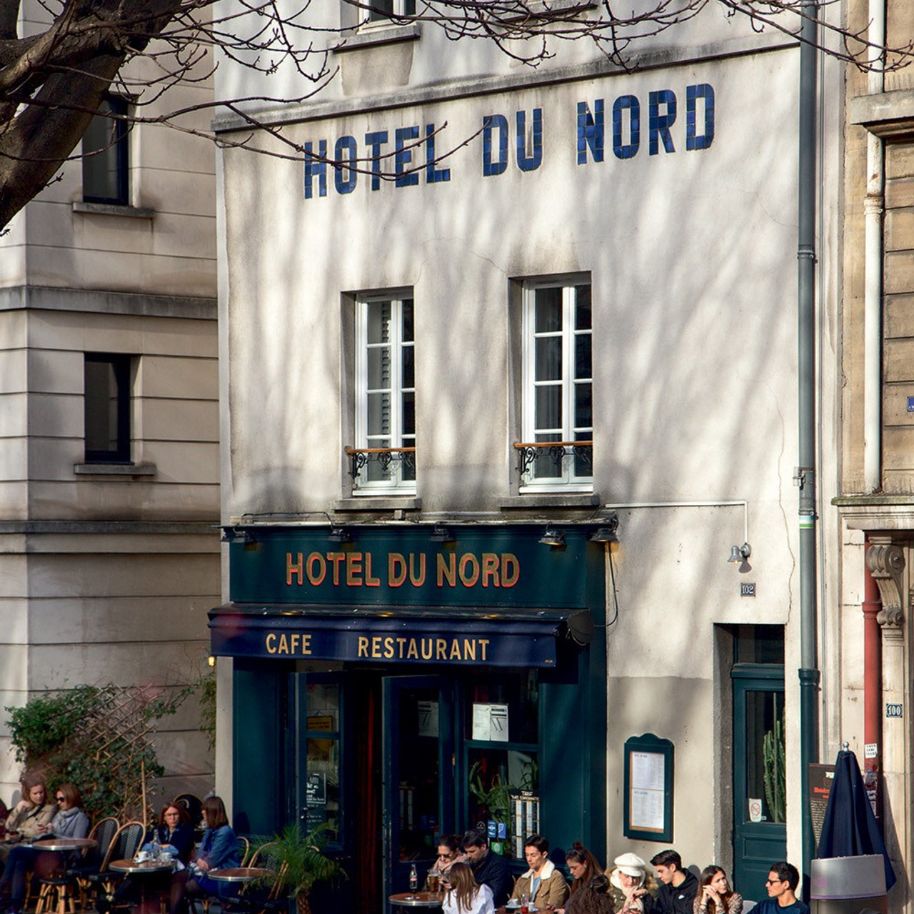 НАТАША И МАША