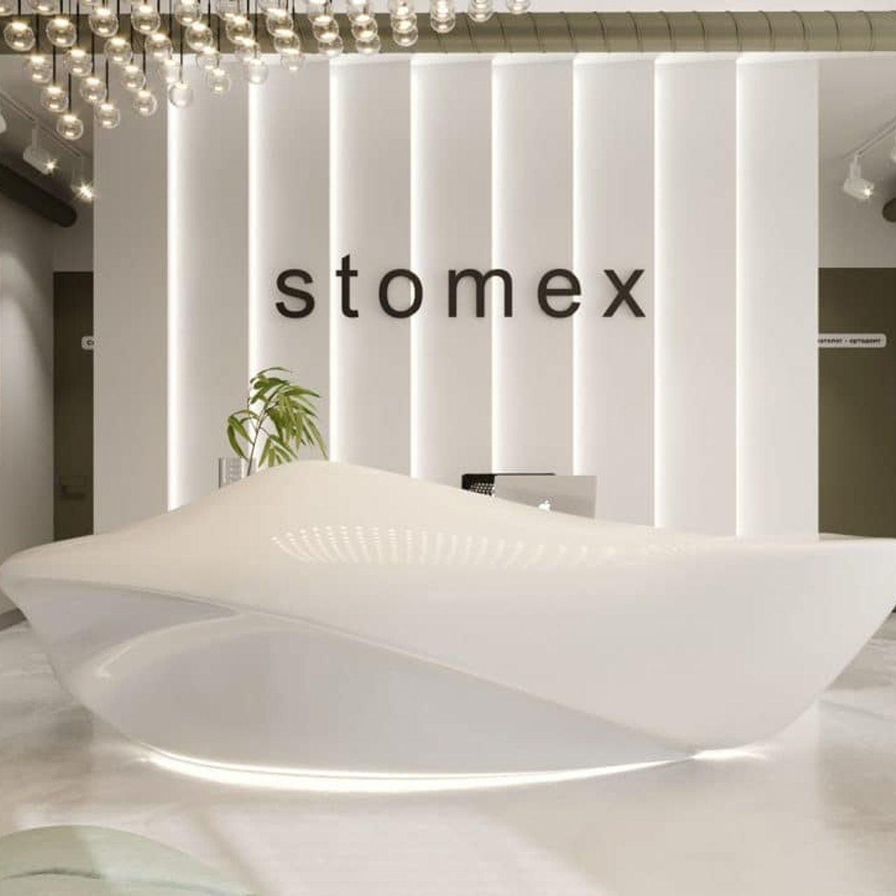 PRIVATE BANK VIP CLIENT OFFICE