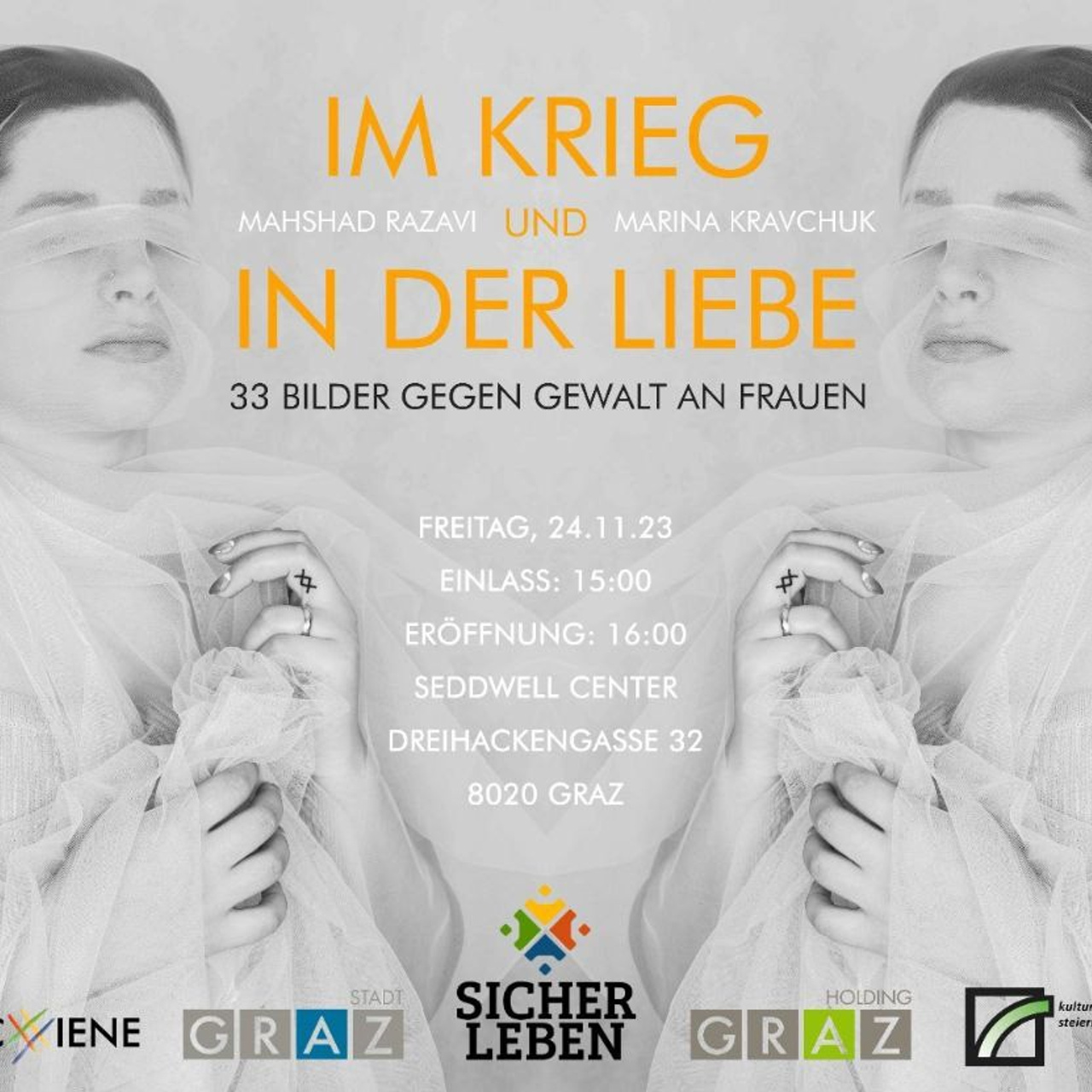 Im Krieg und in der Liebe