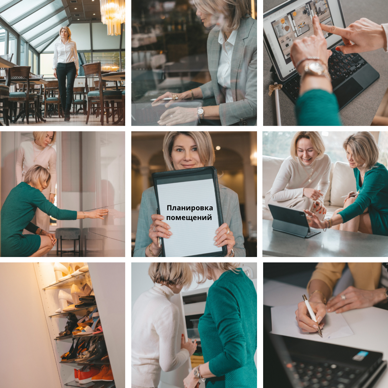 Business- & Portraitfotografie. Eure authentischen Fotos & Videos