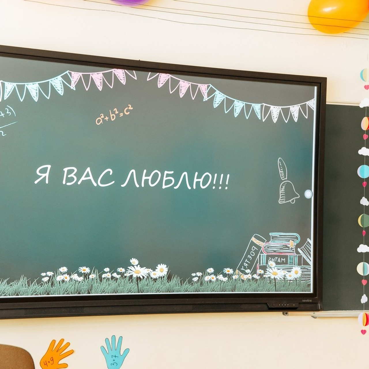 Отзывы. Семейный фотограф и фотограф новорожденных в Вильнюсе Ирина Беленкевич