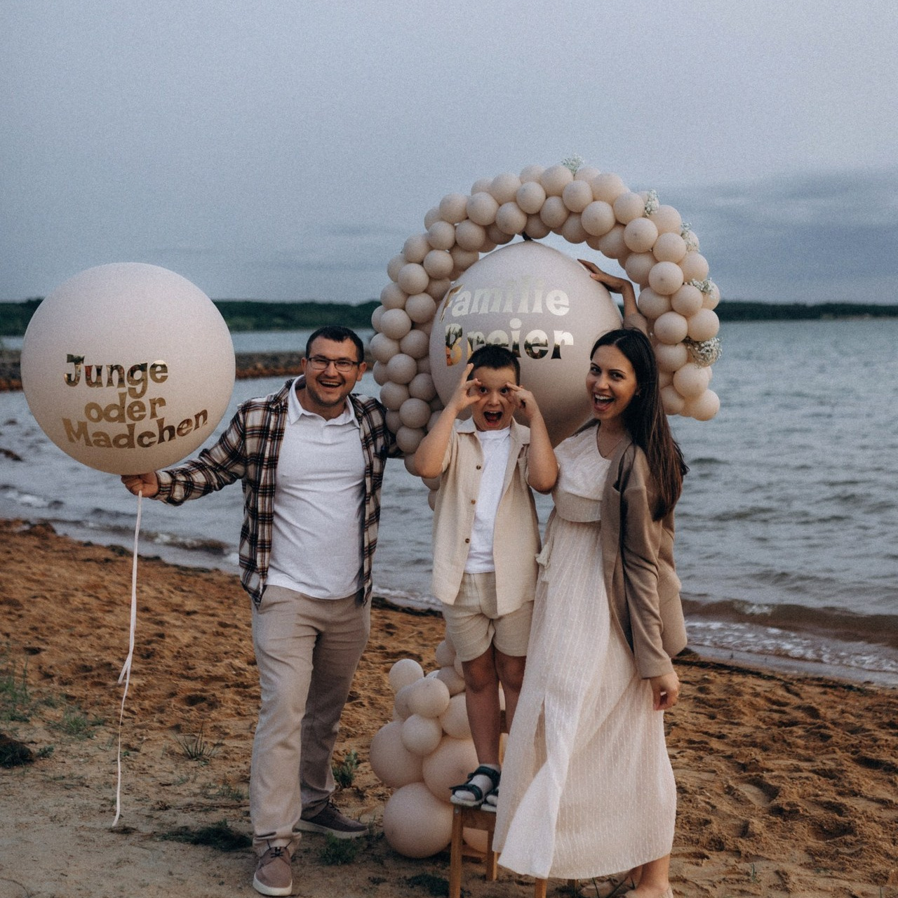 ОТЗЫВЫ. Семейный фотограф Лейпциг, Германия