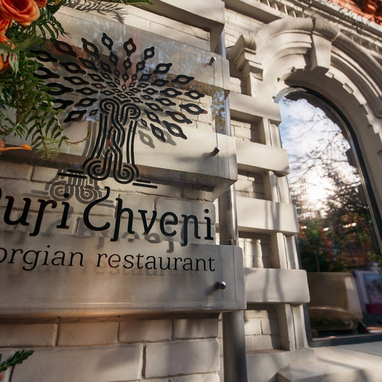 Отзывы. Фотограф Харьков Роман Рубан