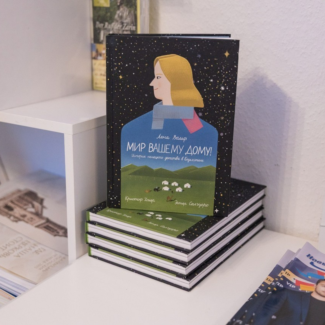 Отзывы. Семейный и свадебный фотограф в Франкфурте на Майне Алина Браун