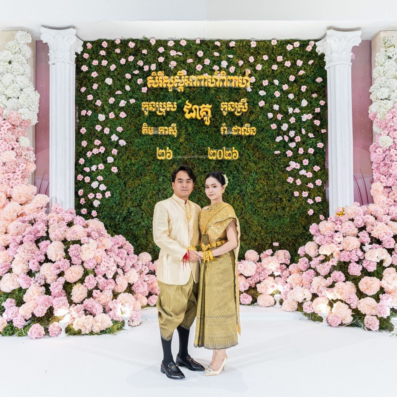 Review. Takteng Studio