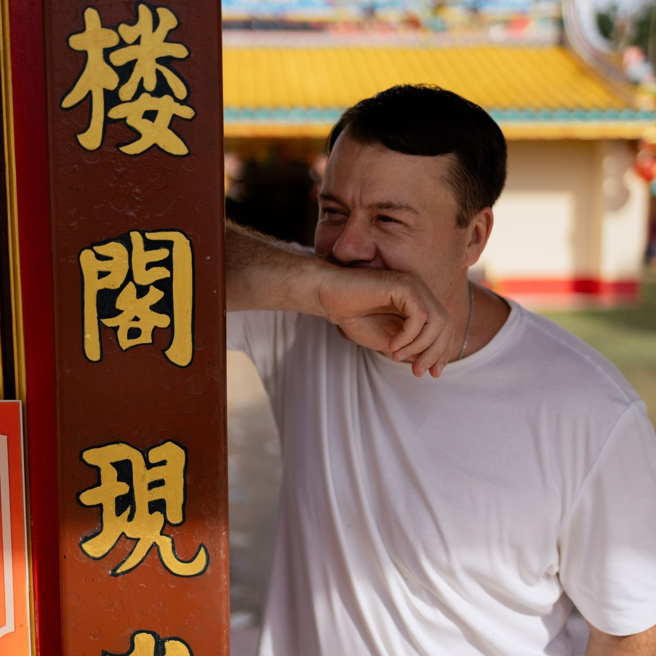 REVIEWS. Photographer on Koh Samui Elena