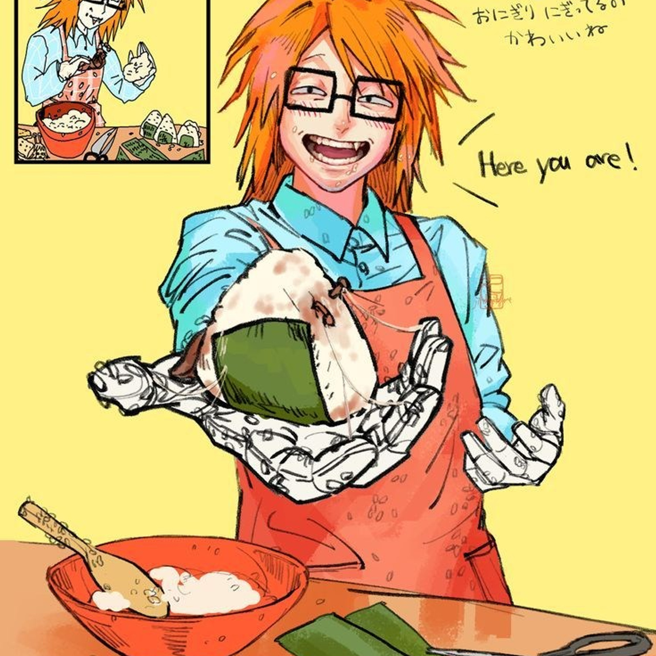 Доска прослезившихся. Wife Material