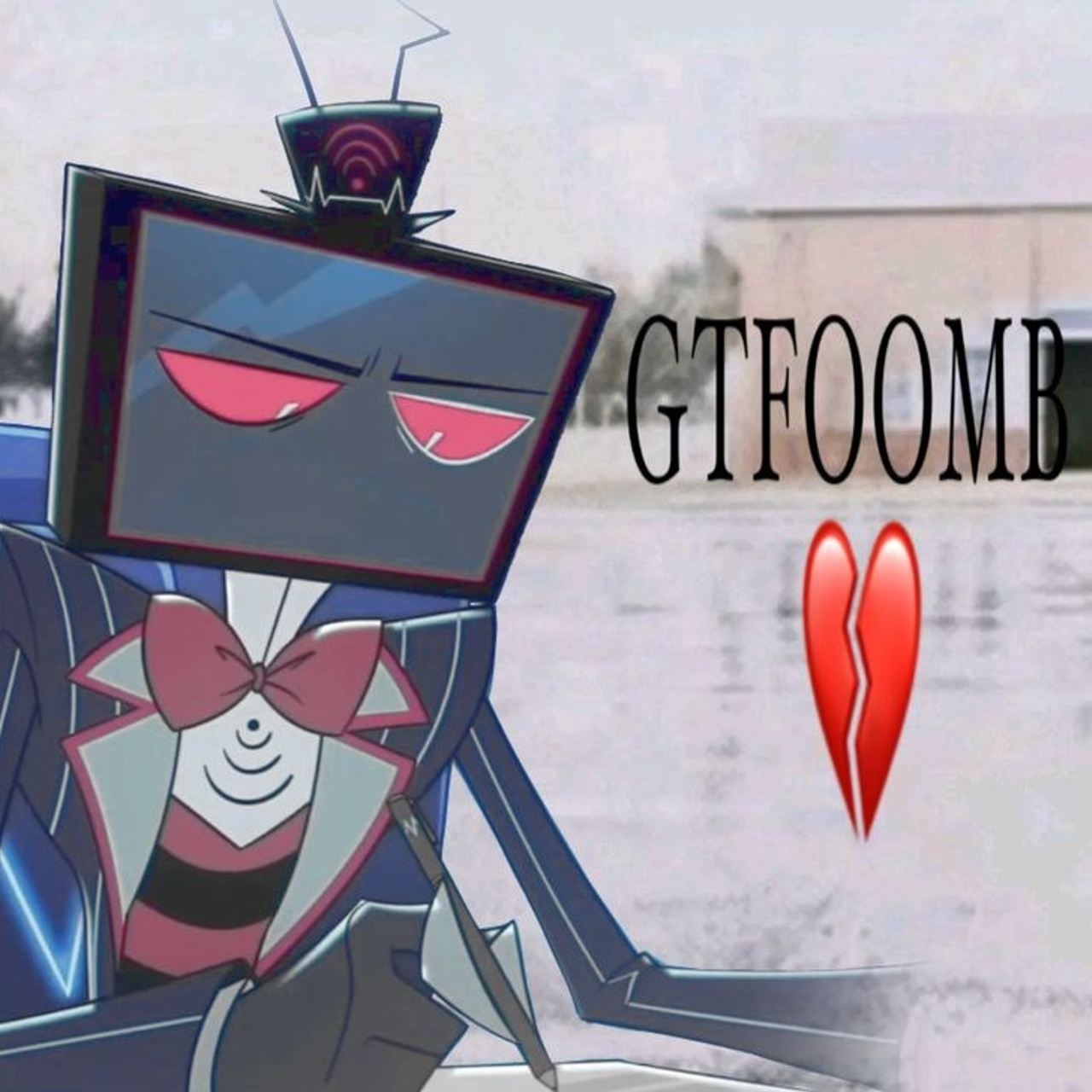 Доска прослезившихся