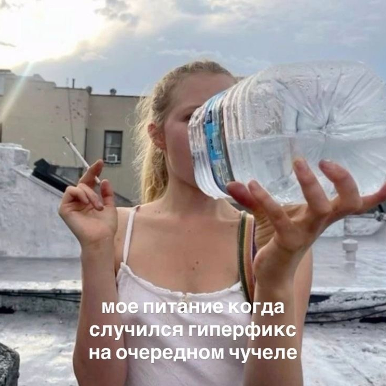 Доска прослезившихся