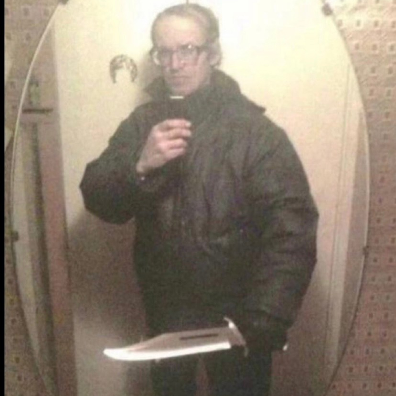 Доска прослезившихся